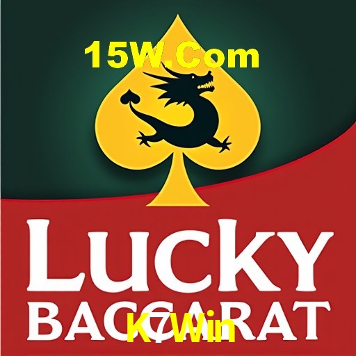 Interface do App K7Win